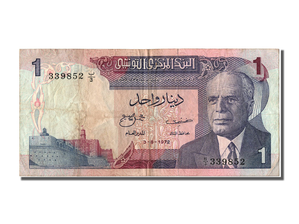 Tunisia, 1 Dinar, 1972, KM #67a, 1972-08-03, EF(40-45), B/3 339852