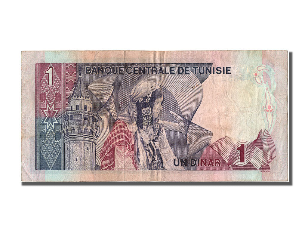 Tunisia, 1 Dinar, 1972, KM #67a, 1972-08-03, EF(40-45), B/3 339852