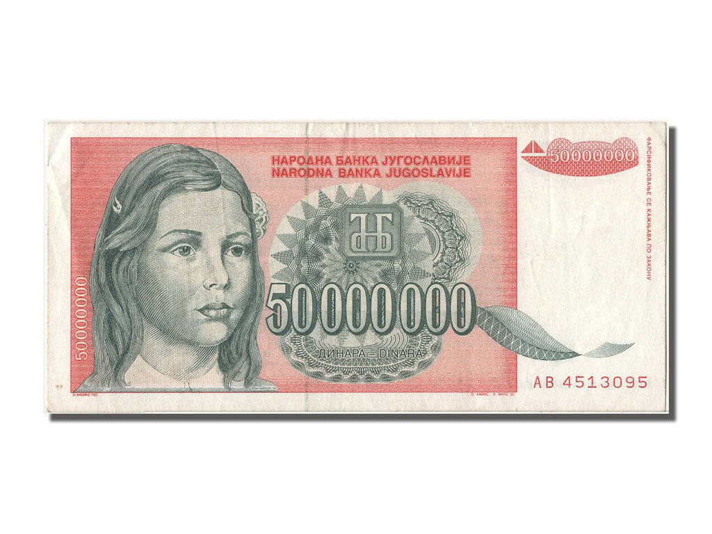Iugoslavia, 50,000,000 Dinara, 1993, BB+