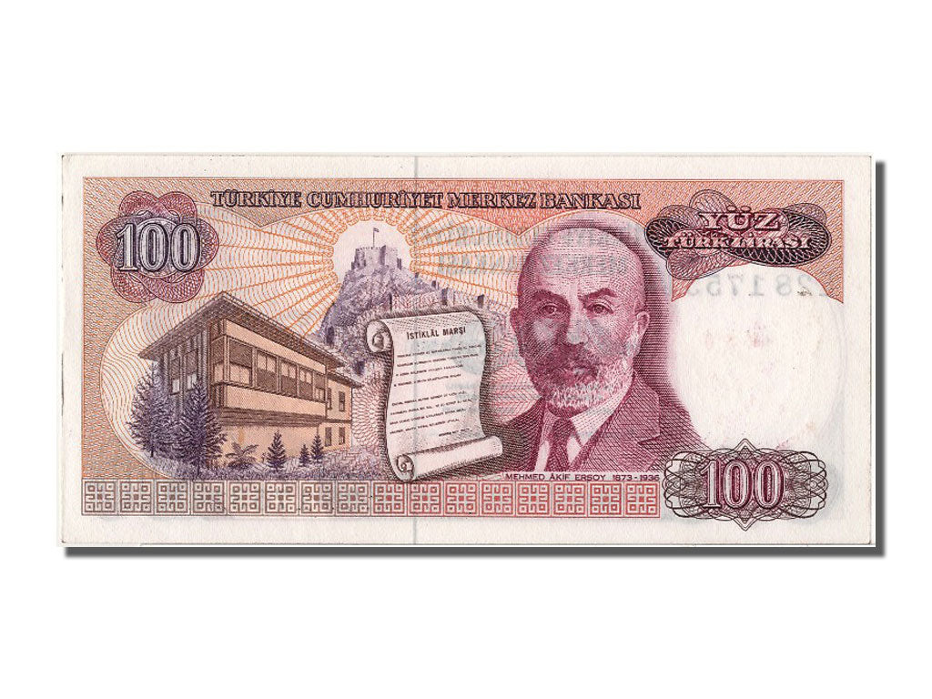 Turkey, 100 Lira, 1970, KM #194b, 1970-01-14, UNC(65-70), E28 175314