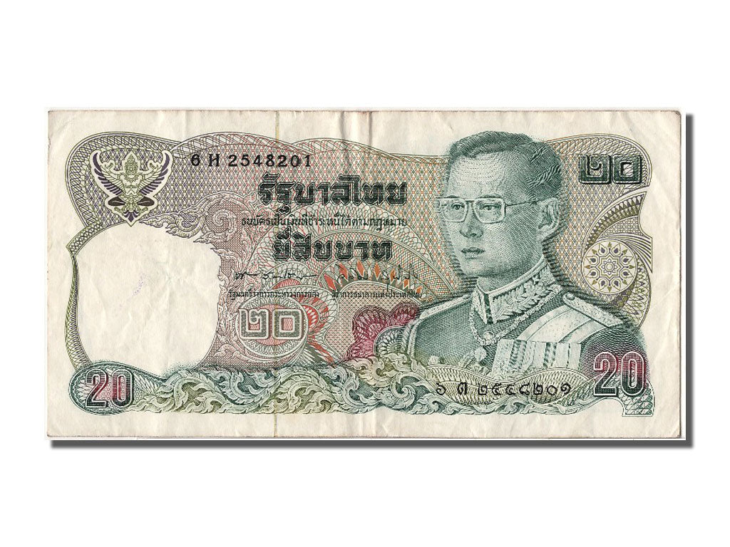 Geldschein, Thailand, 20 Baht, SS