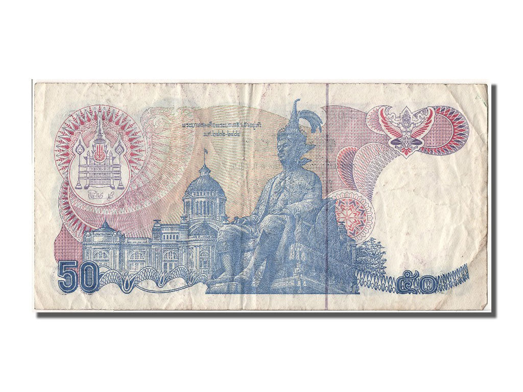 Thailand, 50 Baht, KM #90b, EF(40-45), 1E0643465