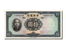 China, 10 Yüan, 1936, KM #214a, UNC(63), E/T 662570 X