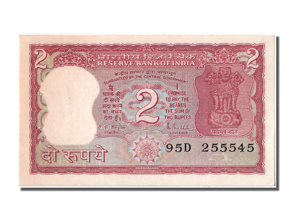 Biljet, India, 2 Rupees, SPL