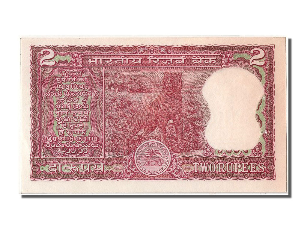 Biljet, India, 2 Rupees, SPL