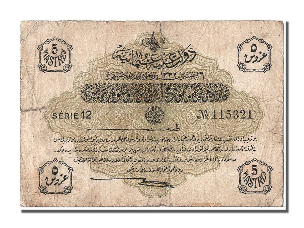 Turkey, 5 Piastres, KM #87, VG(8-10), 115321