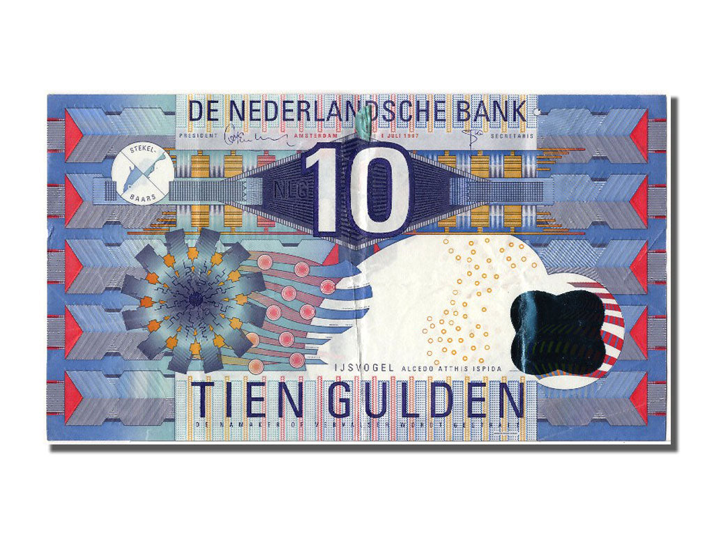 Netherlands, 10 Gulden, 1997, KM #99, 1997-07-01, AU(55-58), 1040733886
