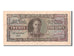 Ceylon, 25 Cents, 1947, KM #44b, 1947-03-01, AU(55-58), A55 307524