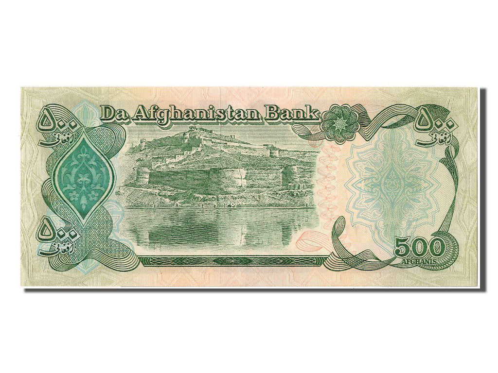 Billet, Afghanistan, 500 Afghanis, 1991, SPL