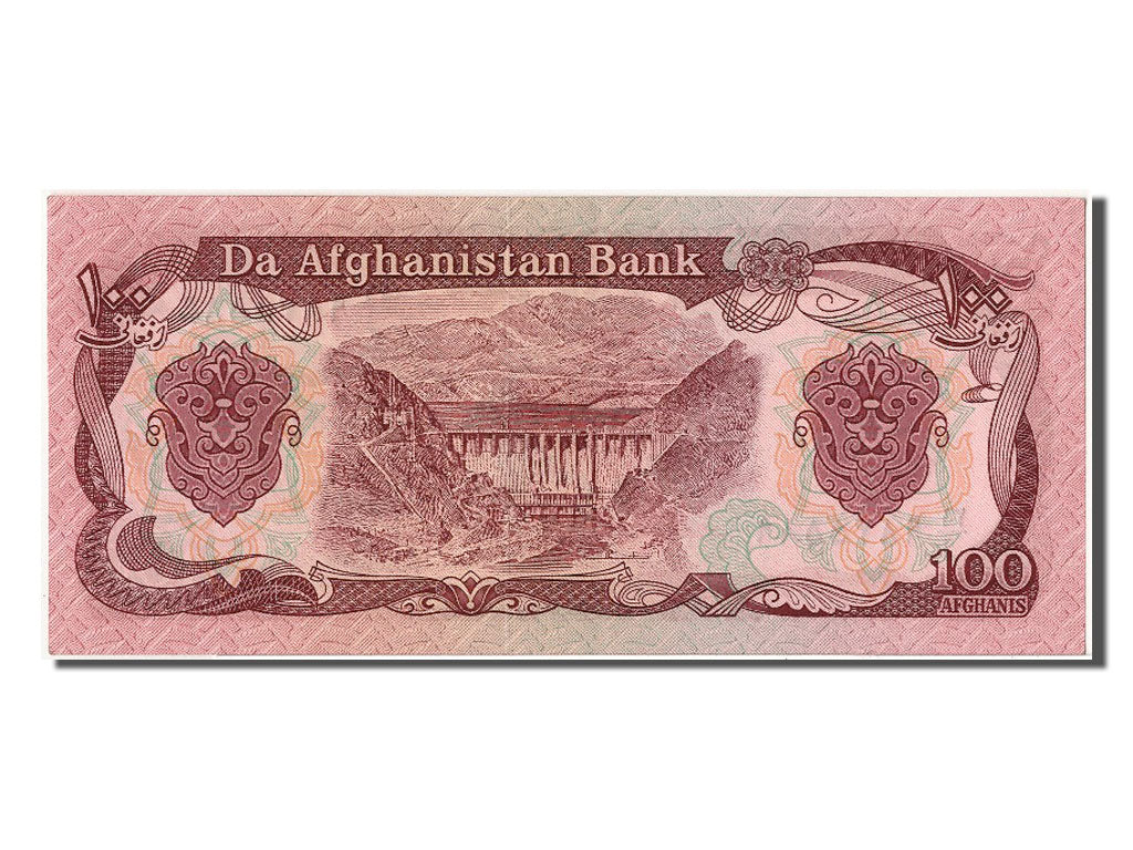 Billet, Afghanistan, 100 Afghanis, 1979, SPL