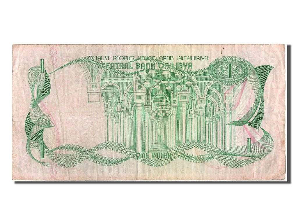 Libya, 1 Dinar, KM #44a, EF(40-45)