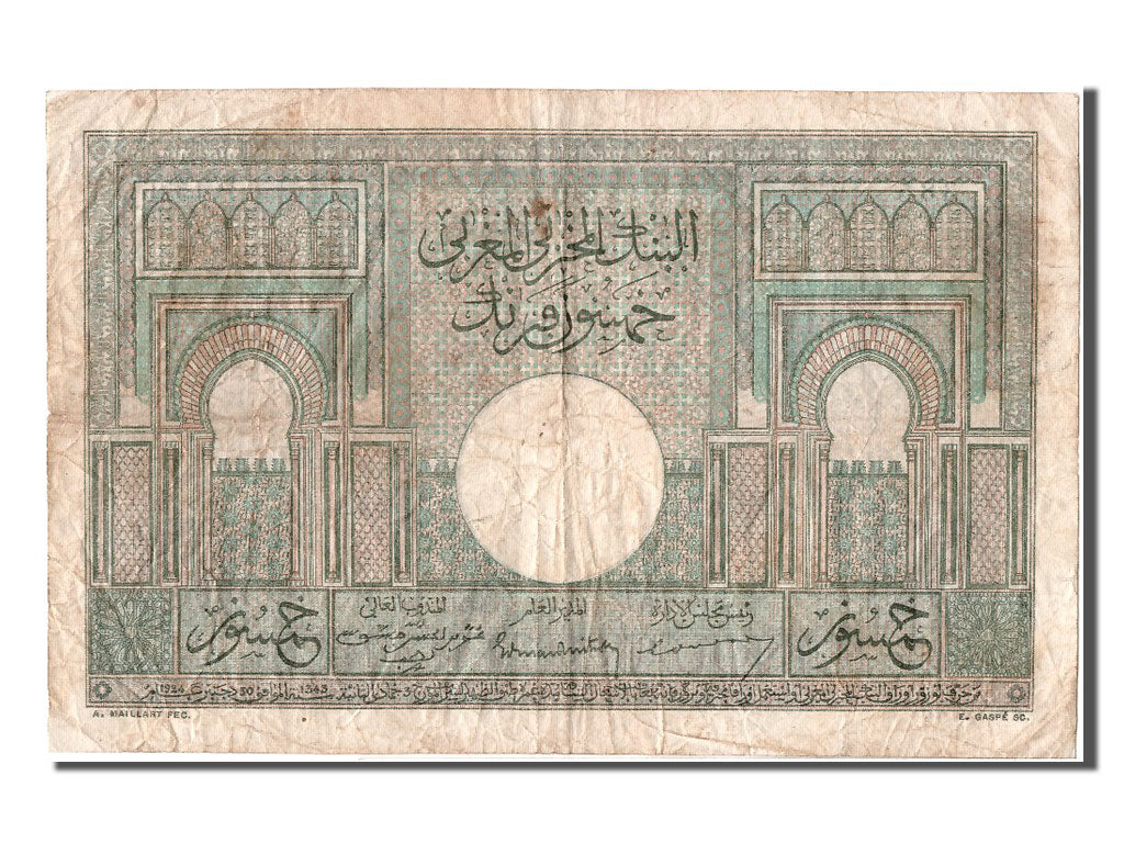 Banknote, Morocco, 50 Francs, 1947, 1947-10-28, VF(30-35)