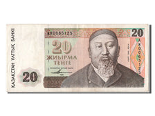 Kazakhstan, 20 Tengé, 1993, KM #11a, EF(40-45), AZ0065125