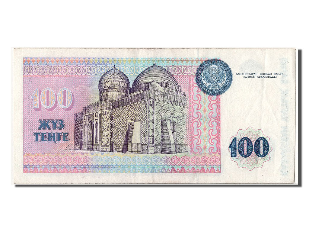 Kazakhstan, 100 Tengé, 1993, KM #13a, AU(50-53), AB9899862