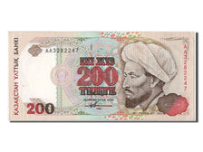 Kazakhstan, 200 Tengé, 1993, KM #14a, UNC(60-62), AA3282247