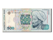 Kazakhstan, 500 Tenge type Al-Farabi