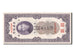 China, 50 Customs Gold Units, 1930, KM #329, AU(55-58), AC702390