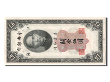 China, 5 Customs Gold Units, 1930, KM #326d, UNC(63), YG833185