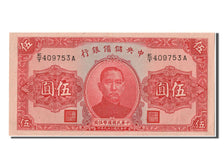 China, 5 Yüan, 1940, KM #J10e, UNC(63), E/T 409753A
