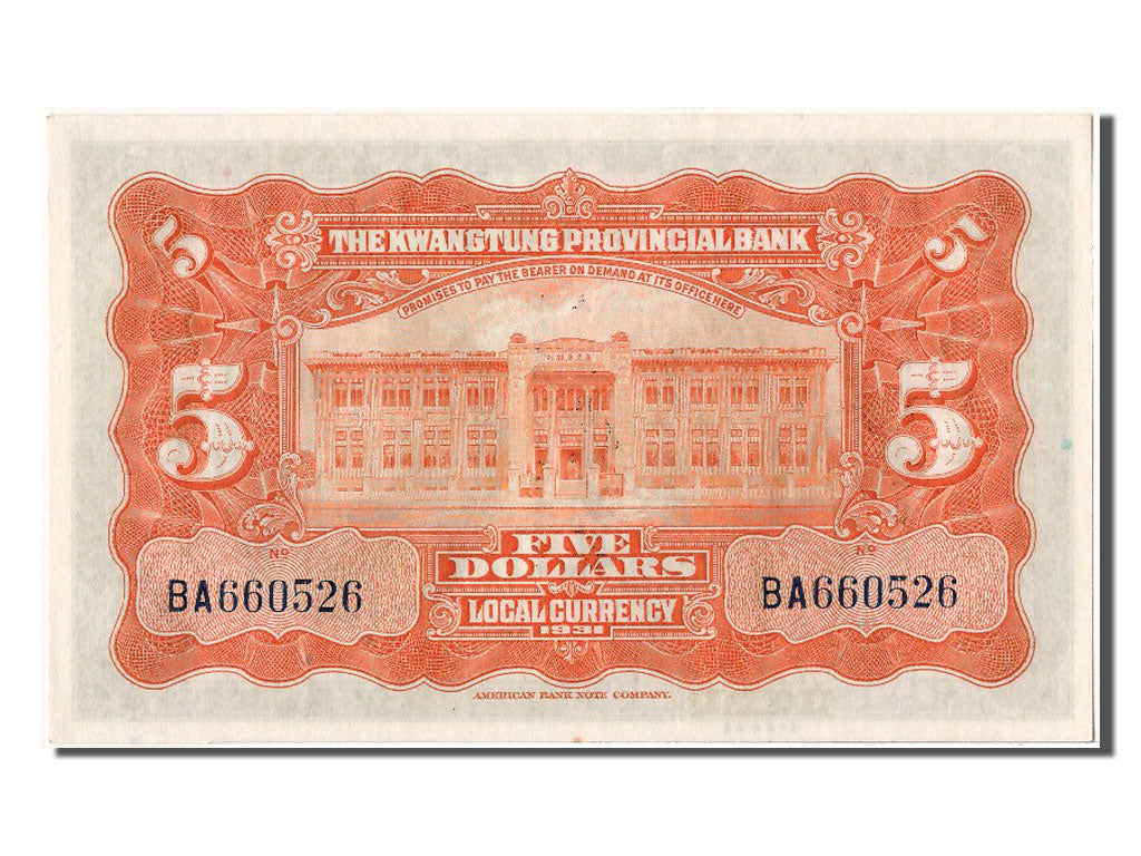 China, 5 Dollars, 1931, KM #S2422a, UNC(63), BA660526