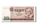 Germany - Democratic Republic, 10 Mark, 1971, KM #28a, AU(55-58), OH 817156