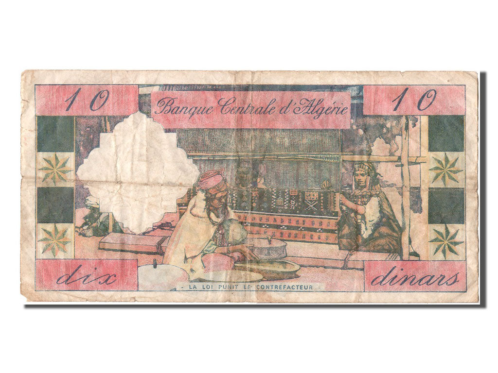 Algeria, 10 Dinars, 1964, KM #123a, 1964-01-01, VF(20-25), 575 S.1411