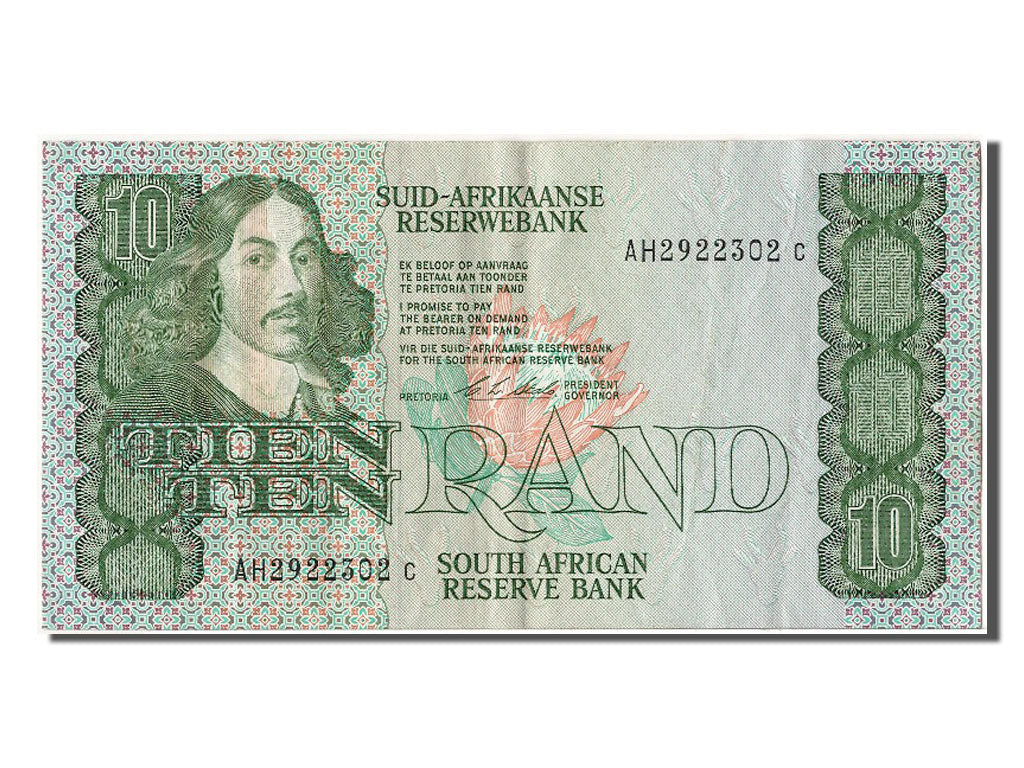South Africa, 10 Rand, KM #120e, AU(55-58), AH2922302 c