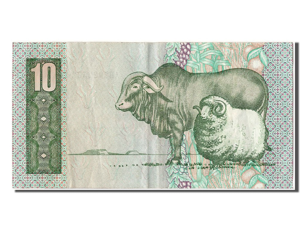 South Africa, 10 Rand, KM #120e, AU(55-58), AH2922302 c