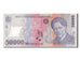 Romania, 50,000 Lei, 2001, KM #113a, UNC(63), 026A3911400