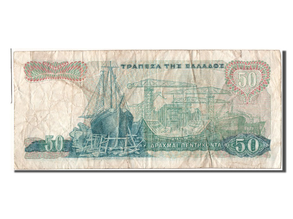 Greece, 50 Drachmai, 1964, KM #195a, 1964-10-01, VF(30-35), 16A 216561