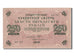 Banconote, Russia, 250 Rubles, 1917, BB