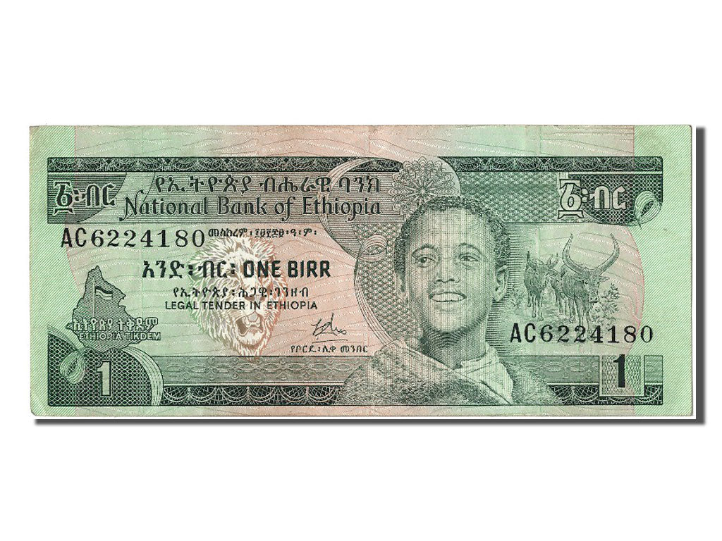 Ethiopia, 1 Birr, 1976, KM #30a, AU(50-53), AC6224180