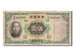 Banknot, China, 5 Yüan, 1936, VF(20-25)