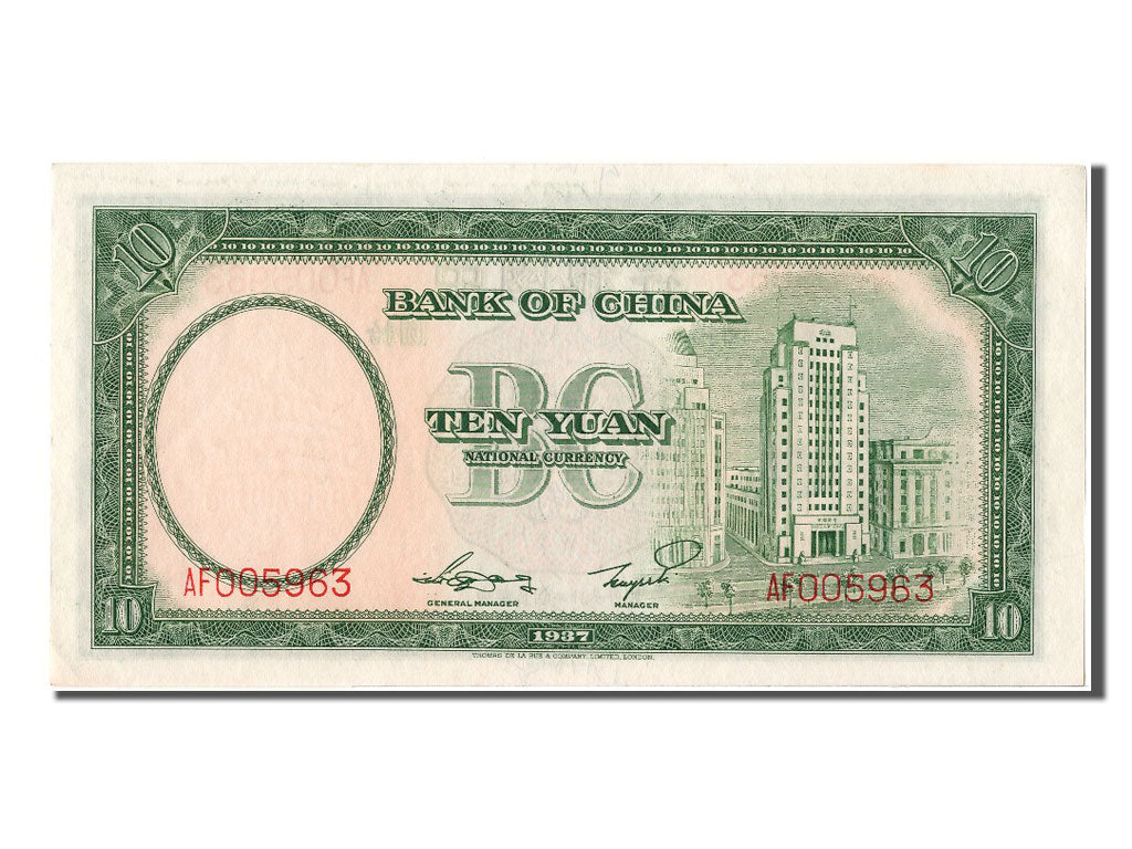 China, 10 Yüan, 1937, KM #81, UNC(65-70), AF005963