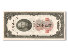 China, 10 Customs Gold Units, 1930, KM #327d, UNC(63), HK462956