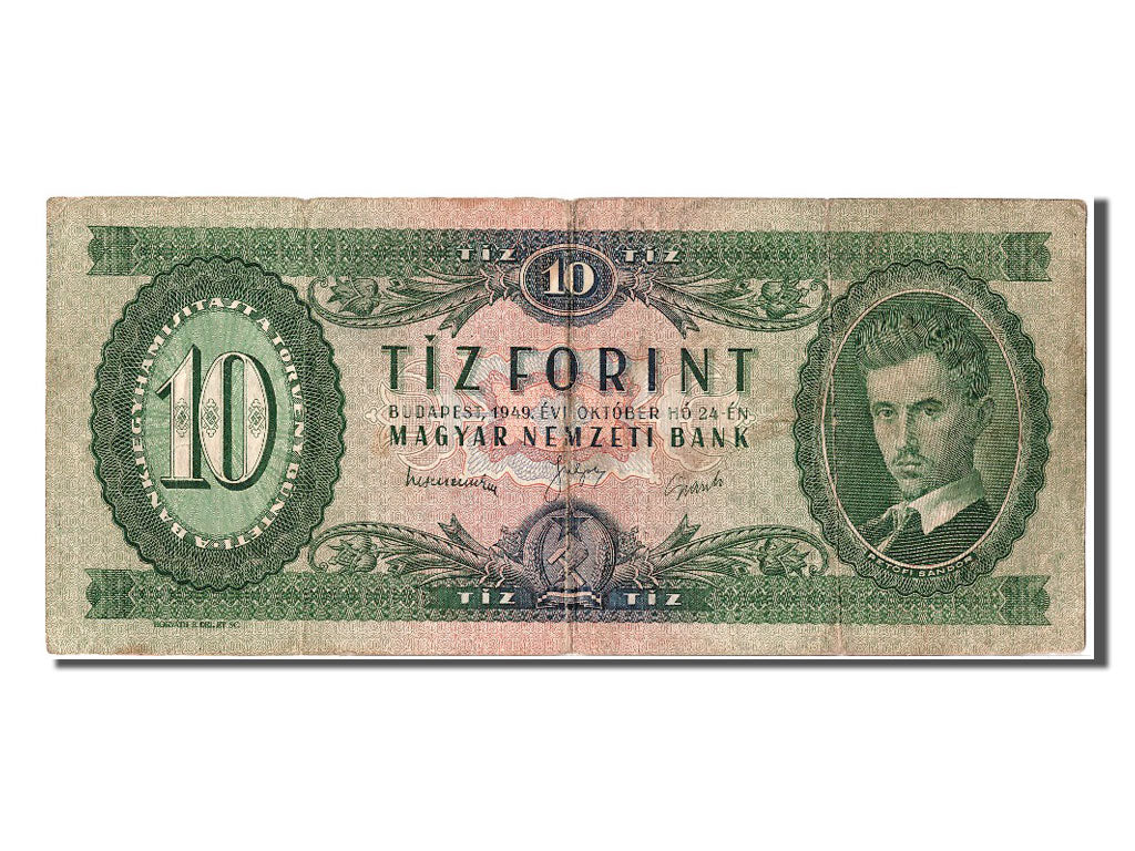 Hungary, 10 Forint, 1949, KM #164a, 1949-10-24, VF(30-35), A400 254141