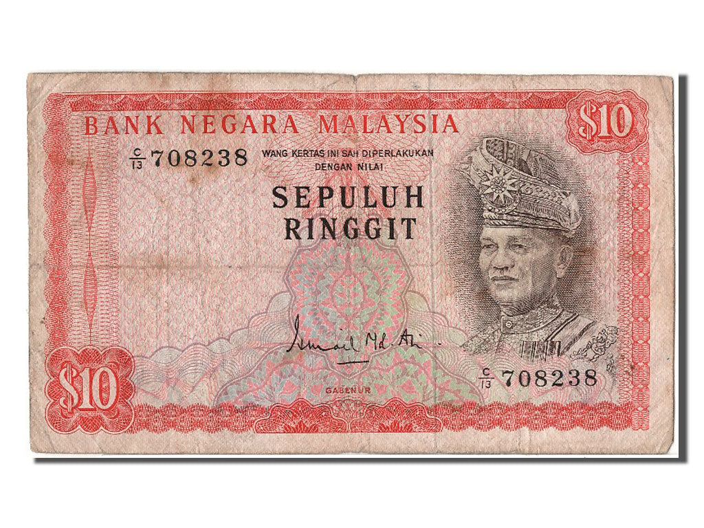 Malaysia, 10 Ringgit, KM #9a, VF(30-35), C/13 708238
