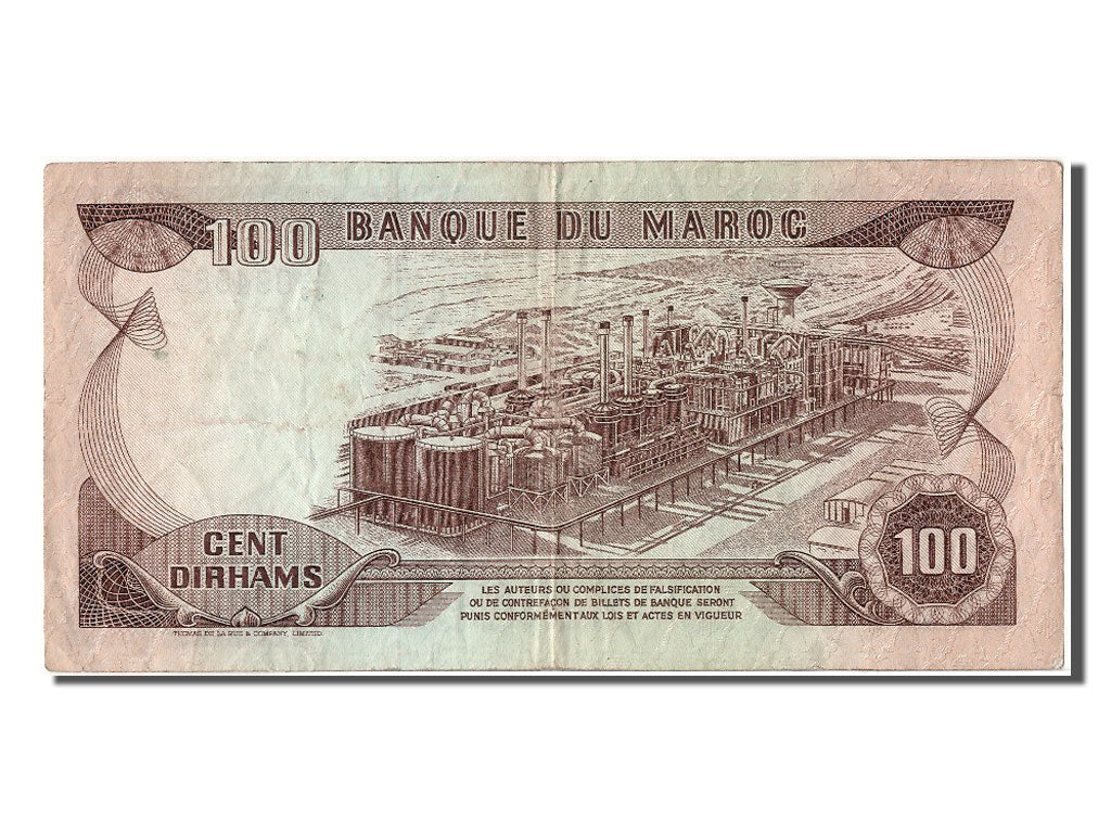 Maroc, 100 Dirhams type Hassan II