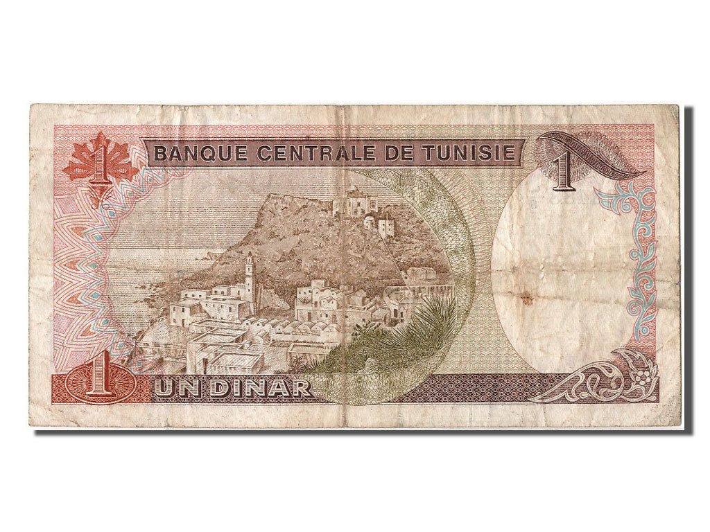 Banknote, Tunisia, 1 Dinar, 1980, 1980-10-15, VF(30-35)