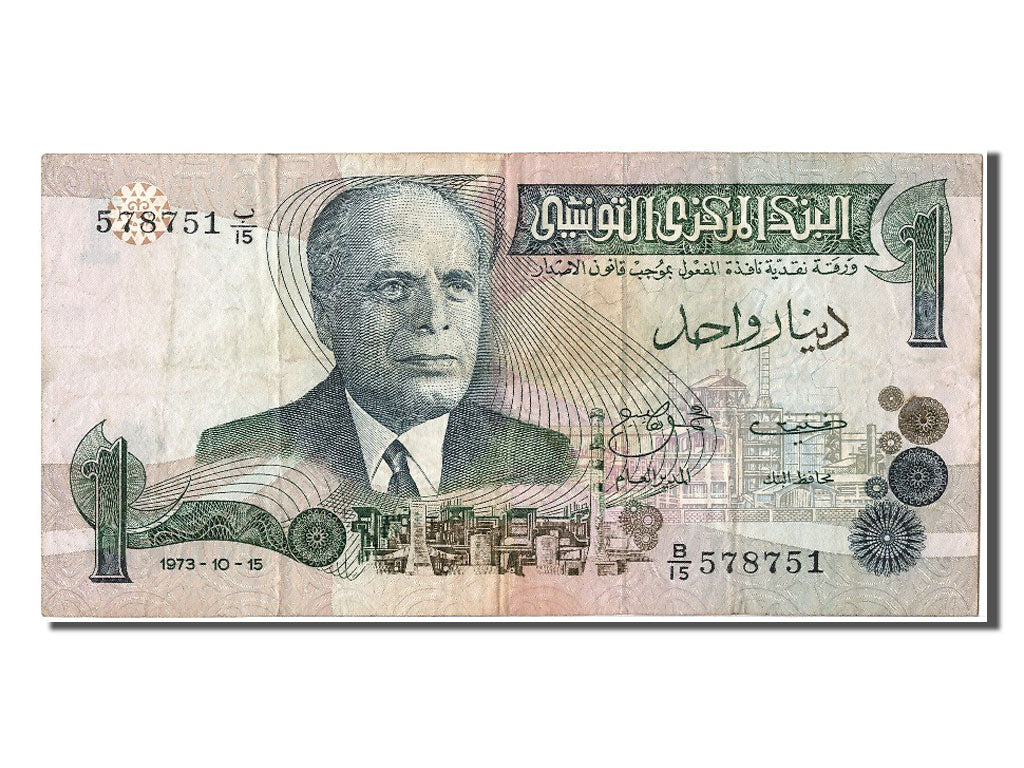 Tunisia, 1 Dinar, 1973, KM #70, 1973-11-15, EF(40-45), B/15 578751