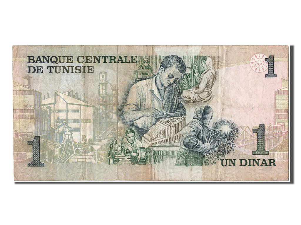 Tunisia, 1 Dinar, 1973, KM #70, 1973-11-15, EF(40-45), B/15 578751