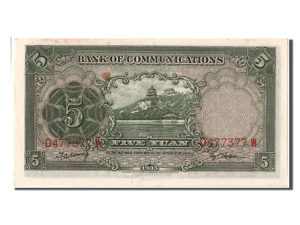 China, 5 Yüan, 1935, KM #154a, UNC(63), D477377W