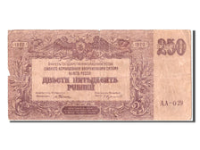Banconote, Russia, 250 Rubles, 1920, MB