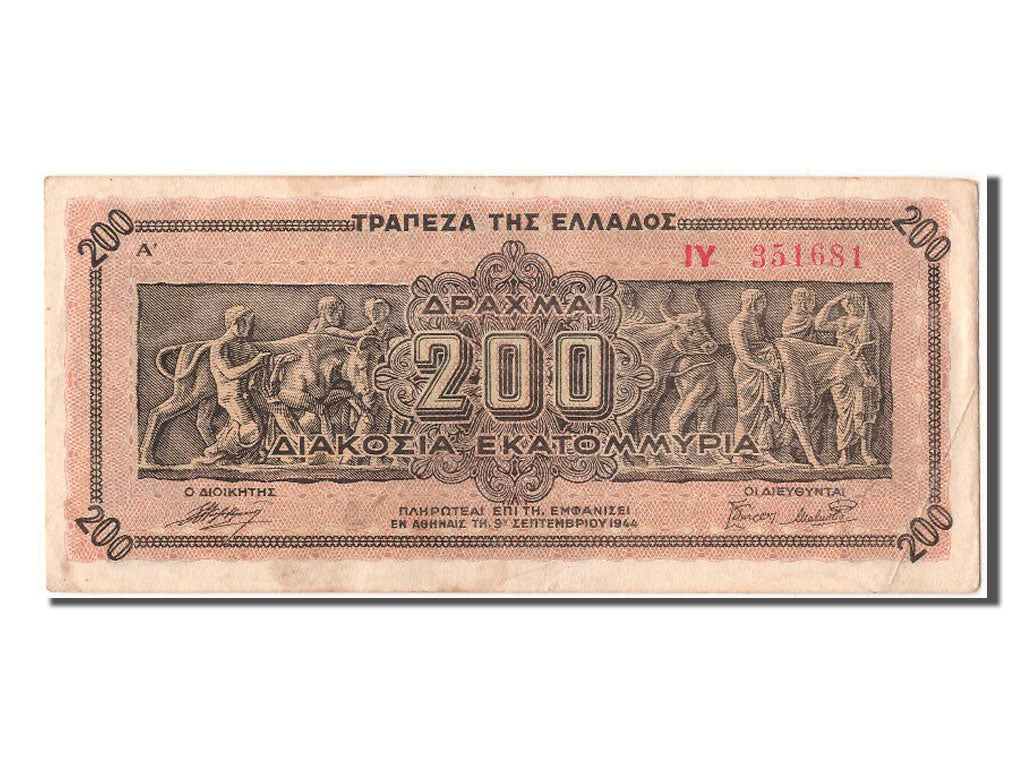 Banknote, Greece, 200,000,000 Drachmai, 1944, 1944-09-09, UNC(60-62)