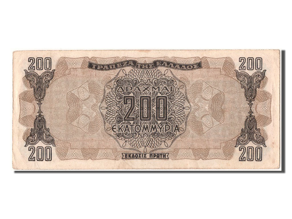 Banknote, Greece, 200,000,000 Drachmai, 1944, 1944-09-09, UNC(60-62)