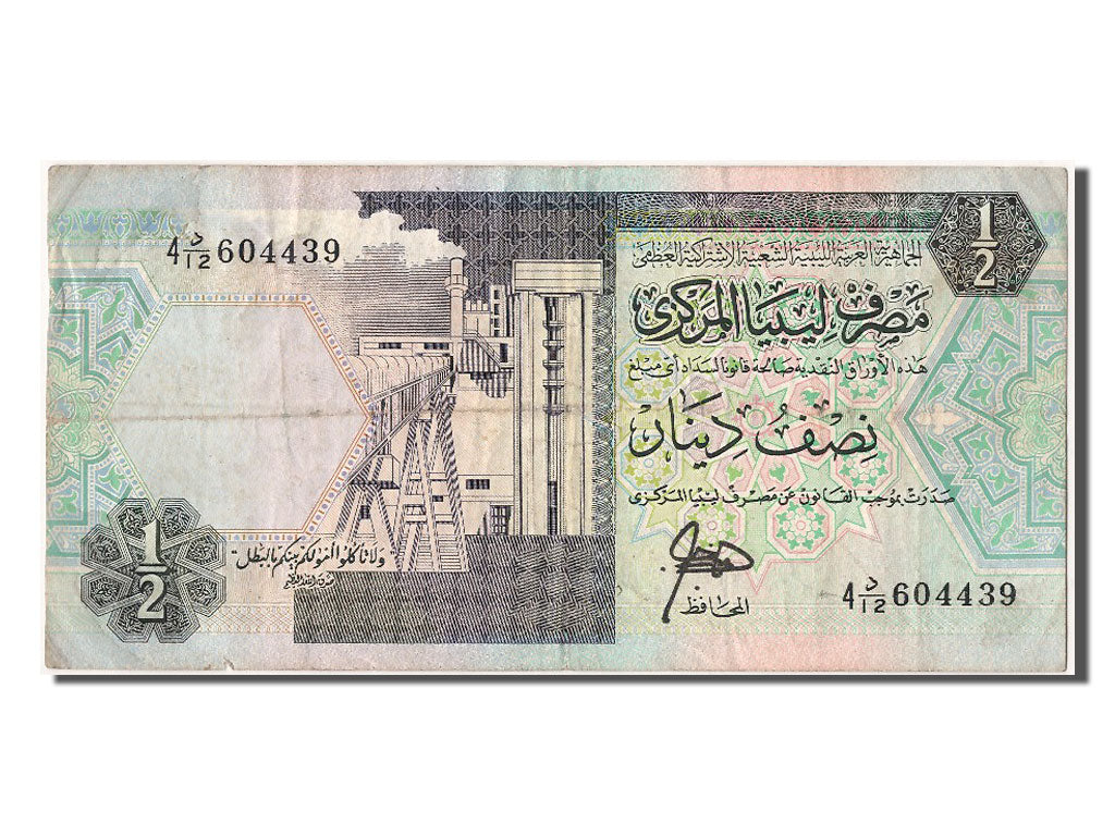 Libya, 1/2 Dinar, KM #58a, VF(30-35), 604439