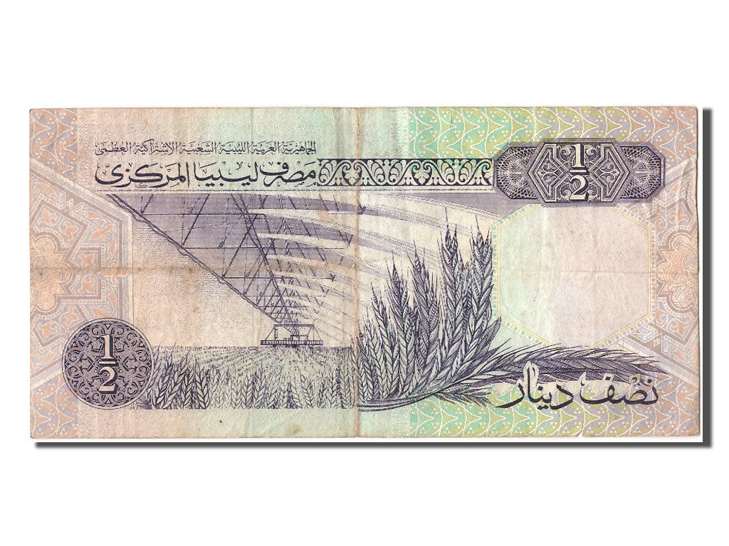 Libya, 1/2 Dinar, KM #58a, VF(30-35), 604439