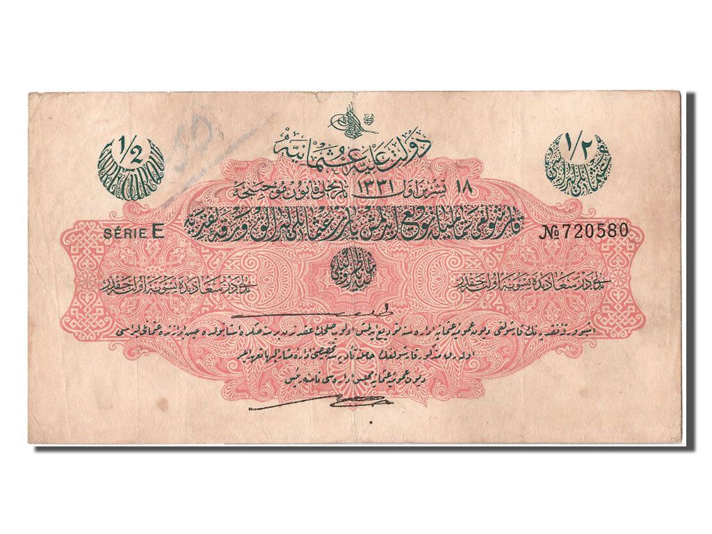 Turkey, 1/2 Livre, KM #72, 1331-10-18, VF(30-35), 720580