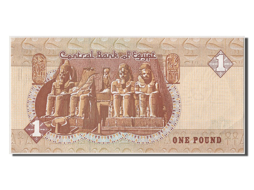 Banknote, Egypt, 1 Pound, UNC(63)