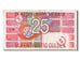 Netherlands, 25 Gulden, 1999, KM #100, 1999-04-05, EF(40-45), 2299725731